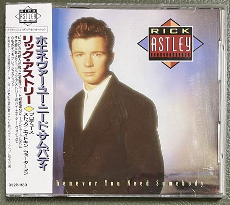 【目立った傷や汚れなし】a85 Rick Astley Whenever You Need Somebody 国内盤オリジナル 帯 歌詞和訳付