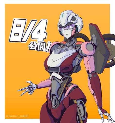 Arcee Transformers And 2 More Drawn By Gonzomk06 Danbooru