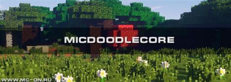 MicdoodleCore In 2021 Minecraft Mods Library Mod