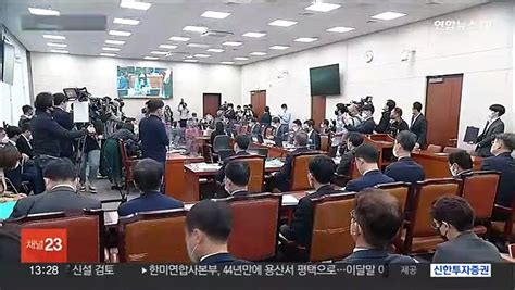 녹취구성 박진 퇴장해야 Vs 정치공세외통위 시작부터 파열음 동영상 Dailymotion