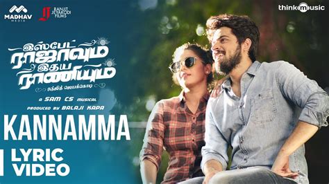 Ispade Rajavum Idhaya Raniyum Kannamma Song Lyrical Video Ft Anirudh