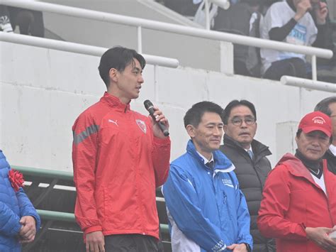 【サンガ日記】山田楓喜選手が「第9回京都亀岡ハーフマラソン大会」に出演しました！ 京都サンガfc｜オフィシャルサイト