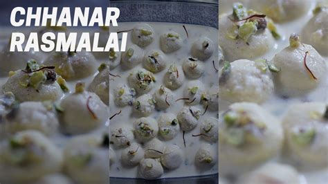 Easy Rasmalai Recipe Step By Step Rasmalai Recipe Soft And Juicy