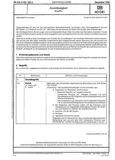 DIN 40041 - Dependability; concepts (FOREIGN STANDARD)