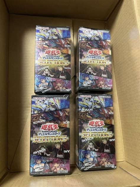 シュリンク付き 4BOX selection5 遊戯王 デュエルモンスターズ シュリンク付 OCG セレクション5 パックボックス特殊