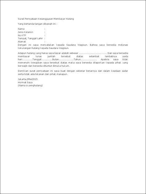 Contoh Surat Pernyataan Tidak Melakukan Transaksi Kartu Kredit Surat