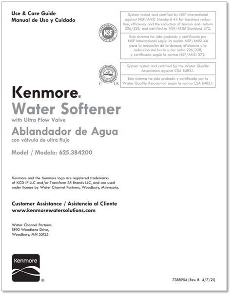 Kenmore 420 Softener Manual Kenmore