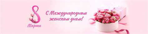 Городская клиническая больница им. М.П. Кончаловского (ранее ГКБ №­3 ...
