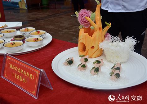 “看大戏 游运河 品美食” 泗县首届特色美食文化旅游节开幕腾讯新闻