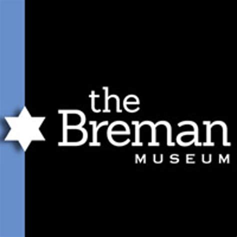 The Breman Museum