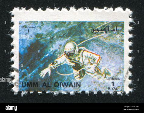 Umm Al Quwain Circa Stamp Printed By Umm Al Quwain Shows