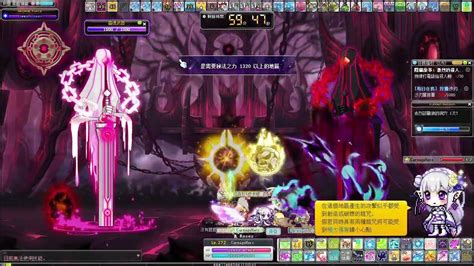 【新楓之谷】51萬 精靈遊俠單吃黑魔法師 Mercedes Solo Black Mage Youtube