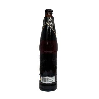 Cerveza Volfas Engelman Imperial Porteris 568 ml Nación Tequila