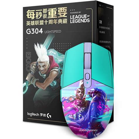 Мышь Logitech G304 K DA League of Legends Ekko купить в Минске в