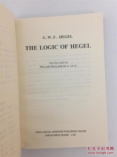 西学基本经典 黑格尔小逻辑英文版 The Logic of Hegel G W F HEGEL黑格尔 著 G W F HEGEL