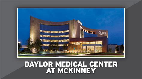 Baylor Medical Center At Mckinney Wins Medical Deal Of The Year