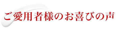 【楽天市場】【お得な定期コース】毎回62％off 白酵 リンクルデュオ 20g 1本 シワ改善 シミ予防 リンクルクリーム 送料無料【医薬部外