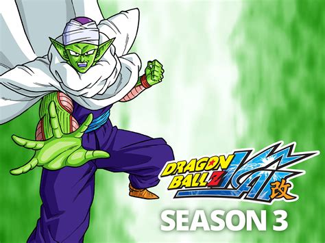 Dragon Ball Z Kai Episode - Dragon ball kai is an edited and condensed version of dragon ball z ...