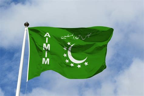 4 Aimim Waving Flag Images, Stock Photos, 3D objects, & Vectors ...