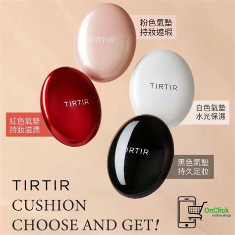 Jual Tirtir Mask Fit Cushion Series Original Jepang Japan Shopee