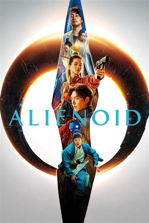 Alienoid (2022) Movie Information & Trailers | KinoCheck