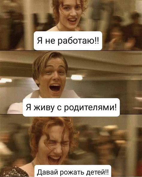 Баяномемы 5 | Пикабу