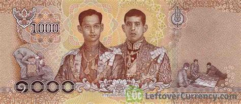 1000 Thai Baht banknote (Vajiralongkorn) - Exchange yours for cash