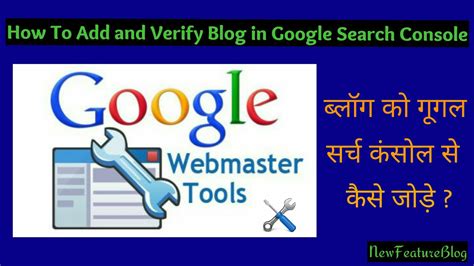 Google Search Console Me Blog Ya Site Ko Add Aur Verify Kaise Kare