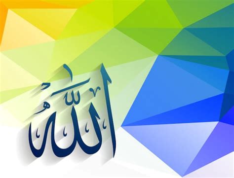 20 Sifat Wajib Allah Dan Artinya Yang Wajib Diketahui Muslim