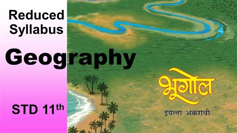 Th Geography Reduced Syllabus Maharashtra Board Th