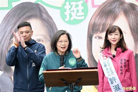 蔡英文：民主自由與科技讓台灣扮演國際關鍵角色 政治 自由時報電子報