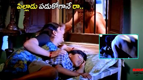 Tanikella Bharani Interesting Ultimate Movie Scene Telugu Scenes