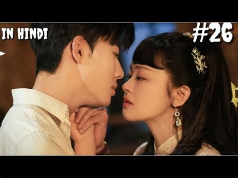 Ep Maid S Revenge Chinese Drama Explained In Hindi Forced