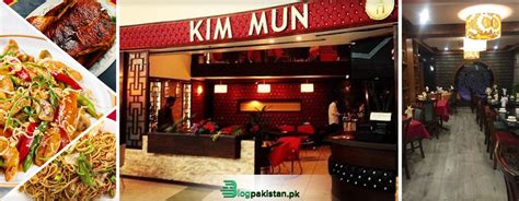 KIM MUN: Menu, Contact, Ambiance, and Top Dishes