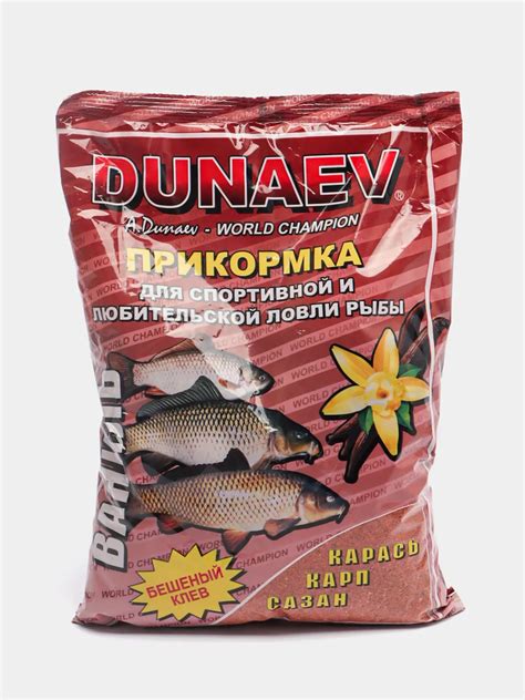 Прикормка рыболовная Dunaev Дунаев "Карп, сазан, карась" купить по цене ...