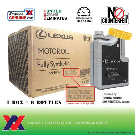 ALL NEW 2021 Lexus 5W40 API SN Fully Synthetic Engine Oil 4L 1 Box