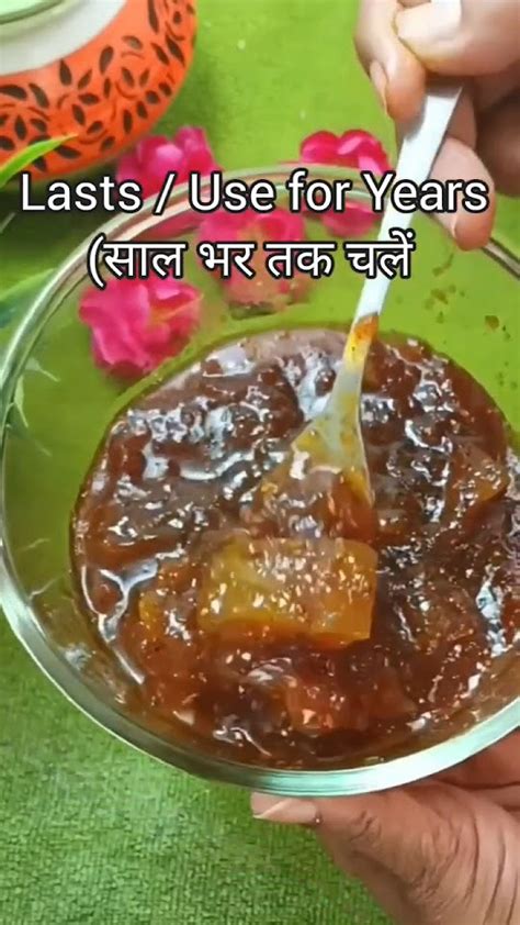 आम का खट्टा मीठा चटपटा आचारलौंजी एक बार बनाएं साल भर चले 🥭 Insant