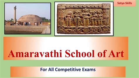 Amaravathi School Of Art Youtube