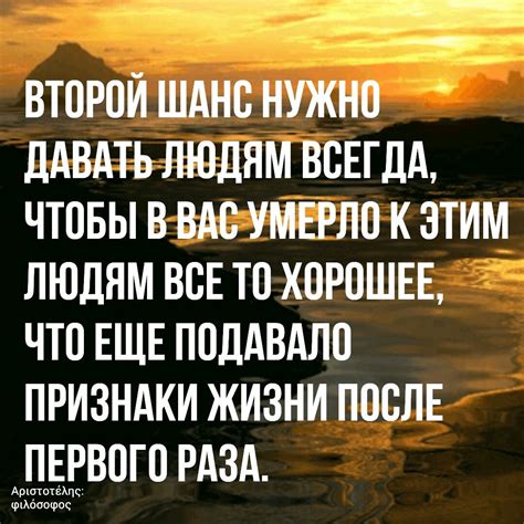 Пин от пользователя LEDY Mikki на доске Αριστοτέλης: φιλόσοφος ...