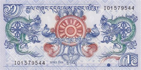 Bhutan Ngultrum Gem Unc Note Coinbazzar