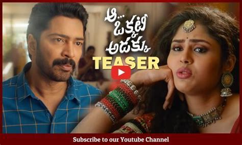 Aa Okkati Adakku Movie Teaser Allari Naresh Faria Abdullah