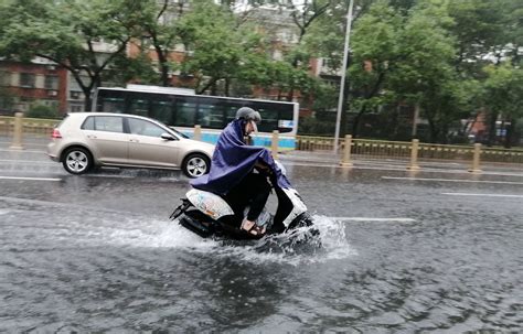 Chine P Kin A Subi Un D Luge Jamais Vu Depuis Ans