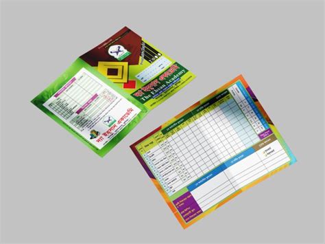 Result Card Shorif Art