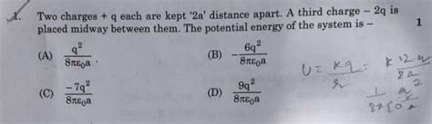 Cbse Board Class 12 Physics Answer Key 2024 And Question Papers Download Pdf All Sets