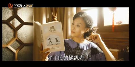 《婆婆的鐲子》：婆婆的演技絕對比婆婆的鐲子耀眼 每日頭條