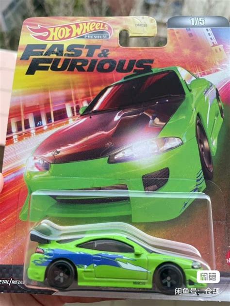 Hot Wheels Fast And Furious 95 Mitsubishi Eclipse 1 64 Collection Die Cast Model Car Toys Dmc55