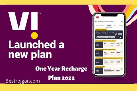 Vi One Year Recharge Plan 2022 Vi Launched The Cheapest Recharge यह