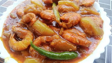 বাঙালির ঐতিহ্যবাহী লাউ চিংড়ি রেসিপি।lau Chingri Recipe In Bengali। Bottle Gourd With Prawn