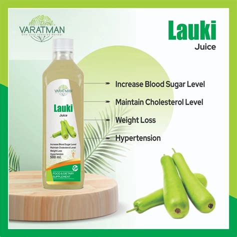 Health Care Product Lauki Amla Juice Manufacturer From Jaipur