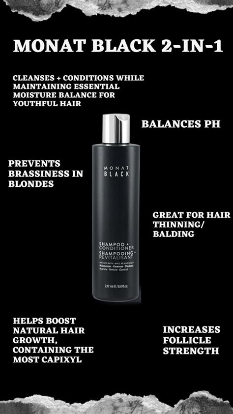 Monat Black 2 In 1 Shampoo Monat Black Monat Black Shampoo Monat